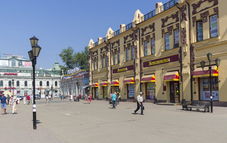Иркутск, Россия 